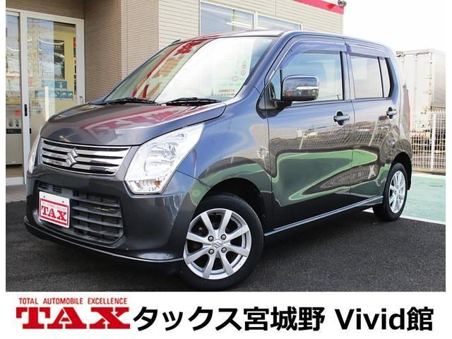 ワゴンＲ　ＦＸリミテッド　カロッツェリアワンセグＴ