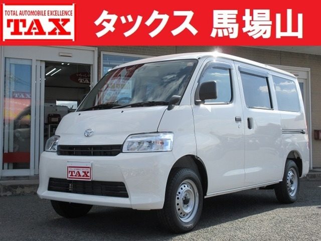 タウンエースバン　２ＷＤ　１．５　ＧＬ　７５０Ｋｇ積　寒冷地仕様