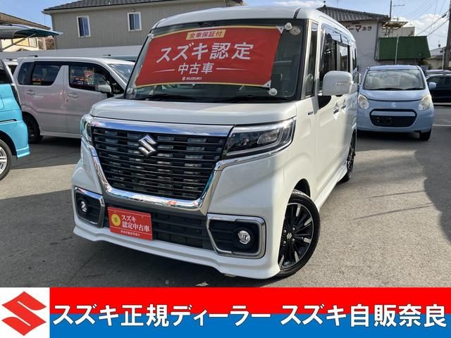 スペーシア　カスタム　カスタム　ＨＹＢＲＩＤ　ＸＳターボ　全方