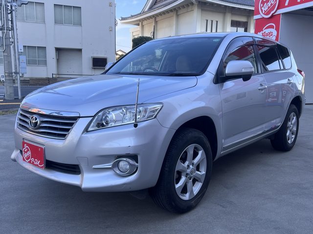 ヴァンガード　２ＷＤ　２４０Ｓ