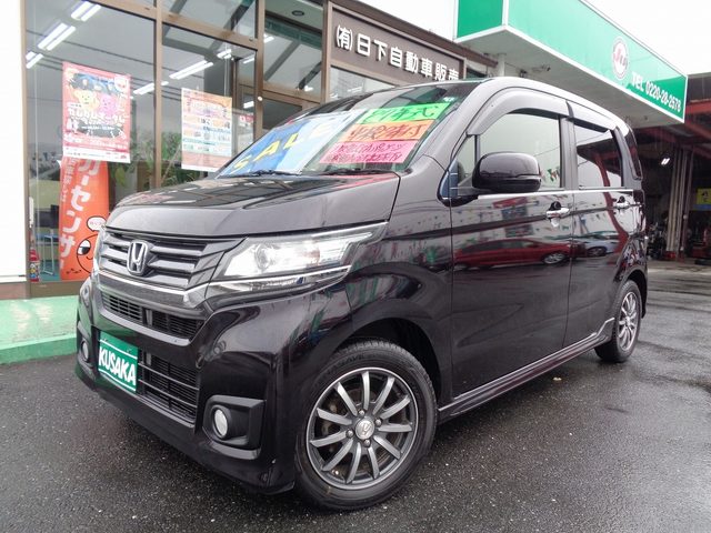 Ｎ－ＷＧＮ　カスタム　Ｇ　Ａパッケージ