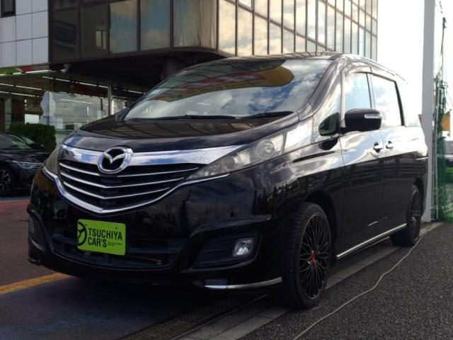 ビアンテ　グランツ