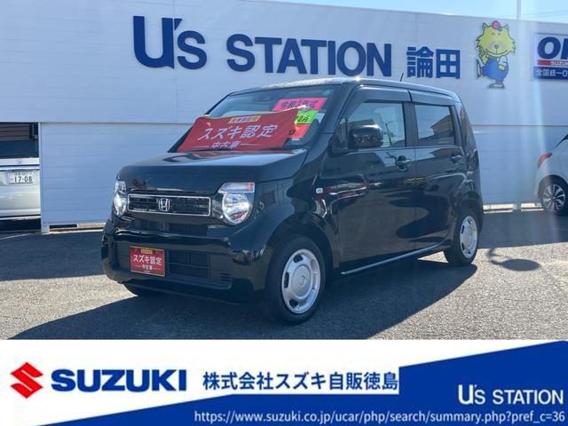 Ｎ－ＷＧＮ　Ｇ