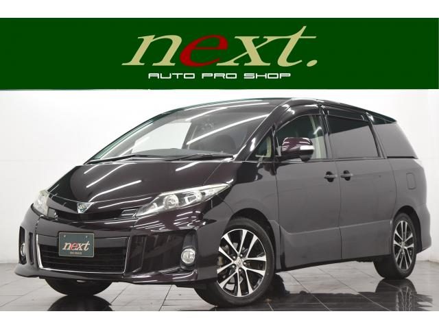 エスティマ　アエラス