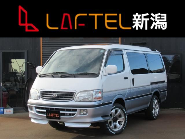 ハイエースワゴン　４ＷＤ　スーパーカスタムＧ　３ムＲ