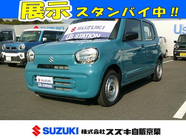 アルト　Ａ　２型