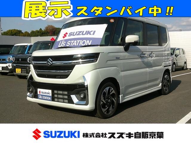 スペーシア　カスタム　カスタム　ＨＹＢＲＩＤ　ＸＳ