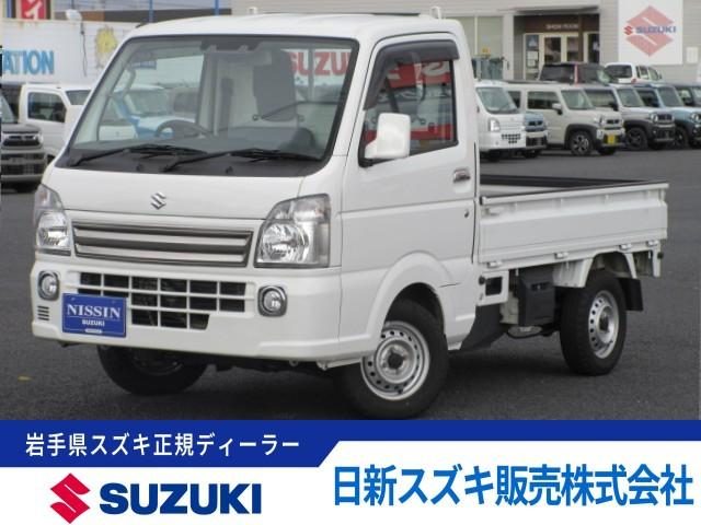 キャリイトラック　４ＷＤ　農繁スペシャル　４ＷＤ　４枚リーフスプリ