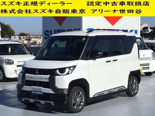 デリカ　ミニ　Ｔプレミアム　　ナビ　バックカメラ