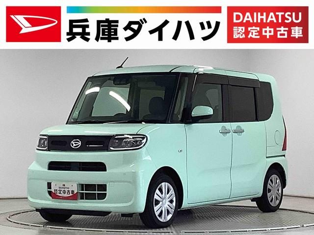 タント　Ｘ　ワンオーナー　ナビＴＶ　ドラレコ　Ｅ
