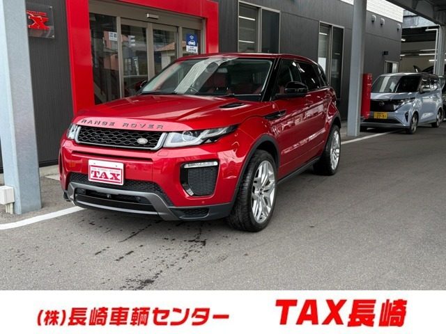 レンジローバーイヴォーク　ＨＳＥ　ダイナミック　４ＷＤ　純正ナビ