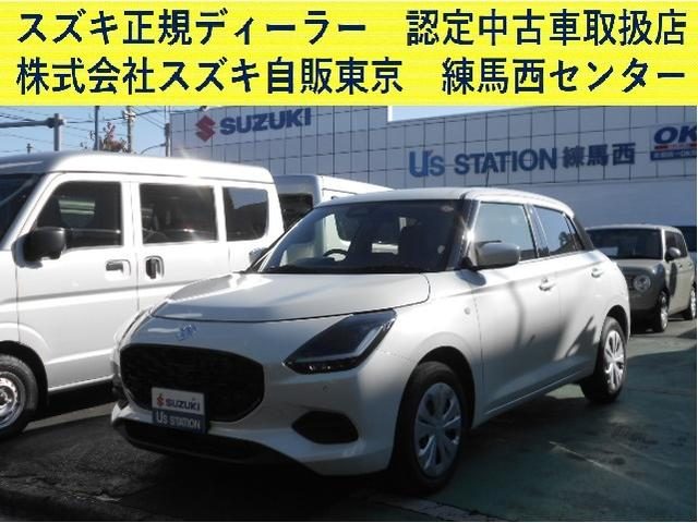スイフト　ＸＧ　ＣＶＴ　衝突軽減ブレーキ　オーディ