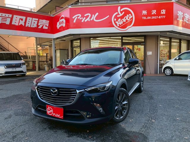 ＣＸ－３　４ＷＤ　ＸＤ　ノーブル　ブラウン