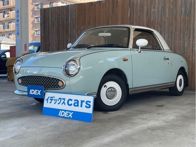 フィガロ　ベースグレード