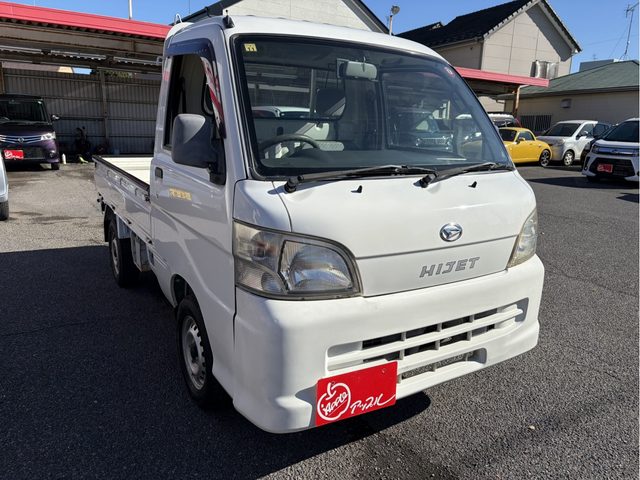ハイゼットトラック　４ＷＤ　農用Ｓｐｌ