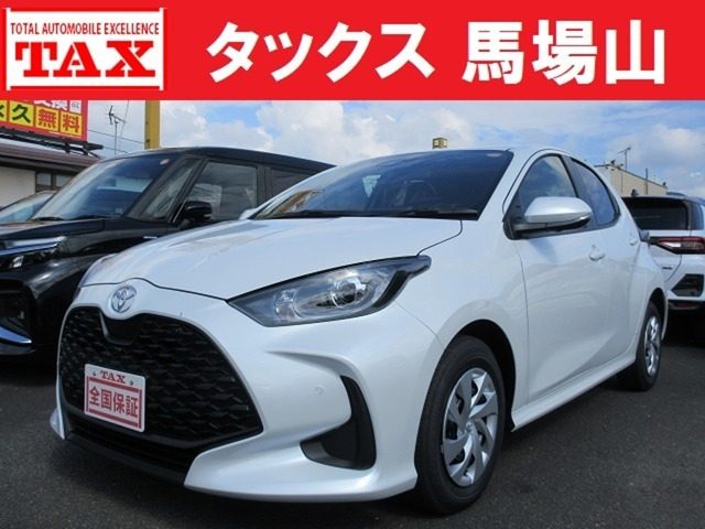 ヤリス　１．０　Ｘ　トヨタセーフティセンス　届出