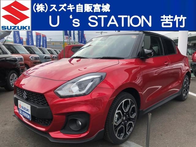 スイフト　４型　前後衝突被害軽減ブレーキ　オーディ