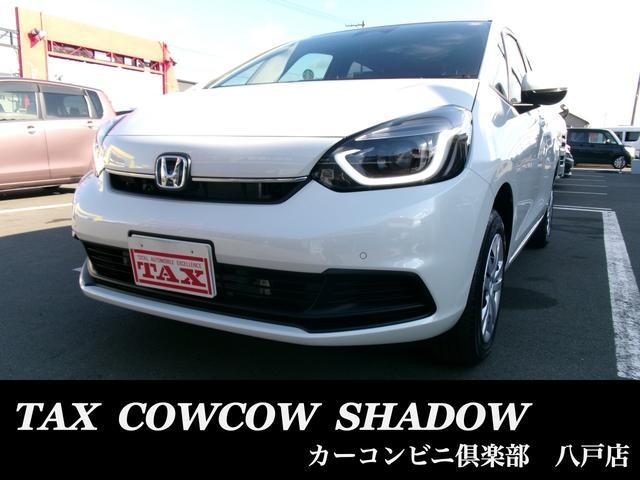 フィット　４ＷＤ　ｅ：ＨＥＶホーム　４ＷＤ　ＬＫＡＳ　ＶＳ