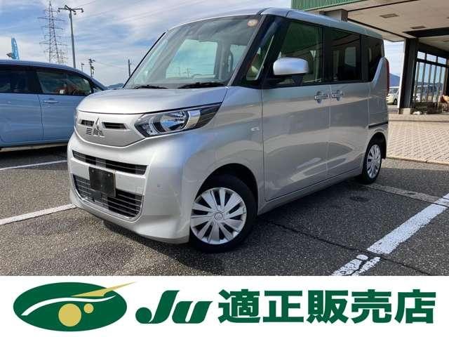 ｅＫスペース　Ｇ