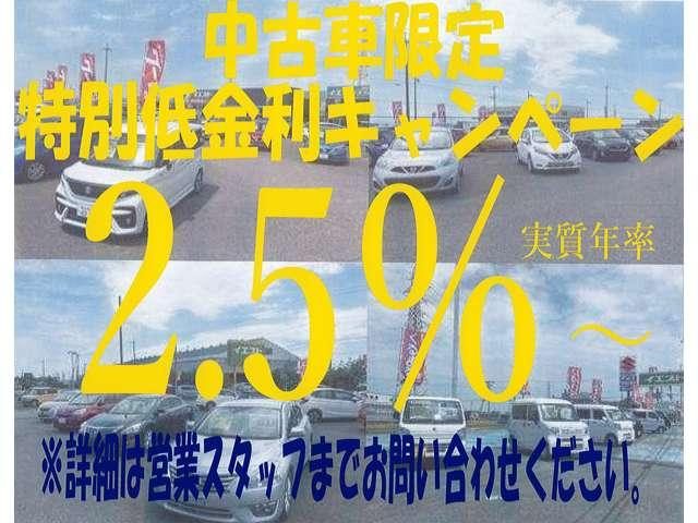 車両画像2