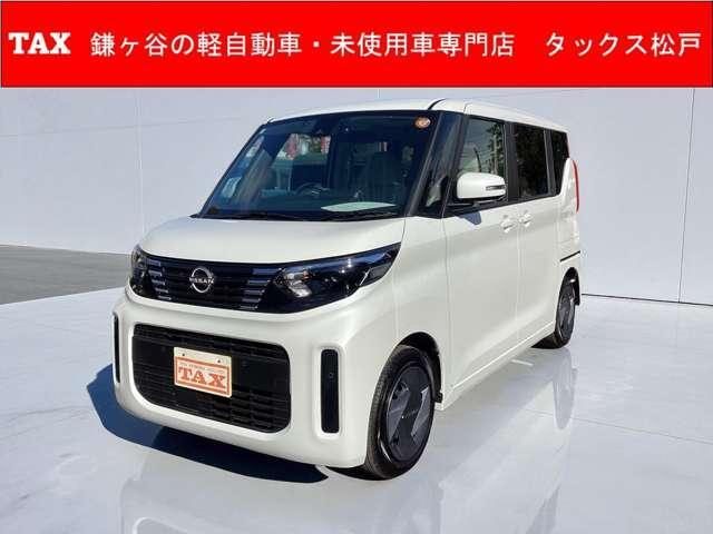 ルークス　Ｘ　メーカー保証継承　純正９インチナビ