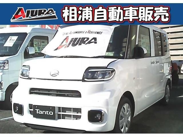 タント　Ｌ　スマートキー　横滑り防止装置　障害物