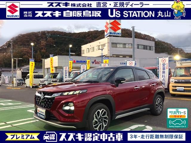 フロンクス　１型　全方位カメラ　ナビ　ＥＴＣ　前後ド