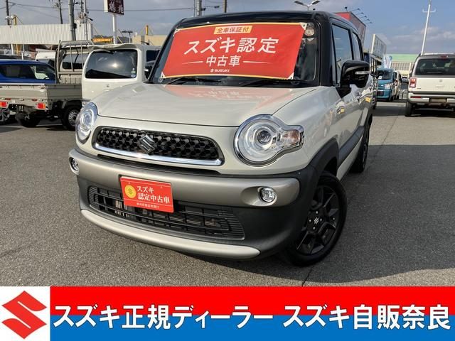 クロスビー　４ＷＤ　ＨＹＢＲＩＤ　ＭＺ　ＭＮ７１Ｓ　全方位ナ