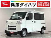 ダイハツ　ハイゼットカーゴ　４ＷＤ　ＤＸ　４ＷＤ　ＣＶＴ　コーナーセンサー　