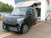 日産　デイズ　ルークス　４ＷＤ　ライダー（ハイウェイスタＧターボベース）