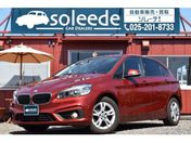 ＢＭＷ ２シリーズ　アクティブツアラー ２１８ｄ