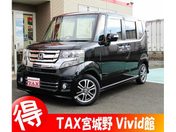 ホンダ Ｎ　ＢＯＸ　カスタム Ｇ・Ｌパッケージ　カロッツェリアディスプ
