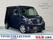 日産 デイズ　ルークス　４ＷＤ ハイウェイスター　Ｘターボ　４ＷＤ　社外