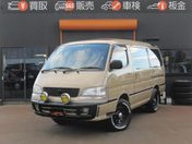 トヨタ ハイエースワゴン　４ＷＤ リビングサルーンＥＸ