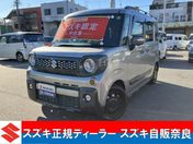 スズキ スペーシア　ギア　４ＷＤ ギア　ＨＹＢＲＩＤ　ＸＺ　ナビ・全方位カ