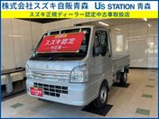 スズキ キャリイトラック　４ＷＤ ＫＣエアコン・パワステ　７型　４ＷＤ　５
