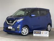 日産 デイズ ハイウェイスターＸ