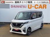 日産 ルークス ハイウェイスター　Ｇターボプロパイロット