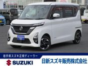 日産 ルークス　４ＷＤ ハイウェイスターＸ　４ＷＤ　アラウンドビ