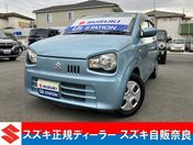 スズキ アルト Ｓ　ＣＤラジオ・衝突被害軽減ブレーキ・後
