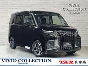 スズキ ソリオ　バンディット　４ＷＤ ハイブリッドＭＶ　４ＷＤ　登録済未使用車