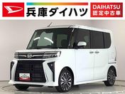 ダイハツ タント　カスタム ＲＳ