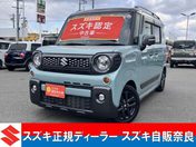 スズキ スペーシア　ギア　４ＷＤ ギア　ＨＹＢＲＩＤ　ＸＺターボ　３型　コ