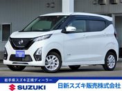 日産 デイズ　４ＷＤ ハイウェイスターＸプロパイロットＥＤ　フ