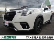 スバル フォレスター １．８　スポーツ　４ＷＤ　登録済未使用車