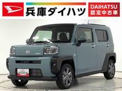 ダイハツ タフト Ｇターボ