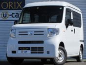 ホンダ Ｎ－ＶＡＮ　４ＷＤ Ｇ