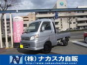 ダイハツ ハイゼットトラック ジャンボ