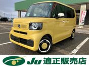ホンダ Ｎ　ＢＯＸ ファッションスタイル