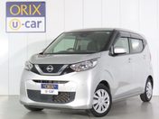 日産 デイズ Ｓ
